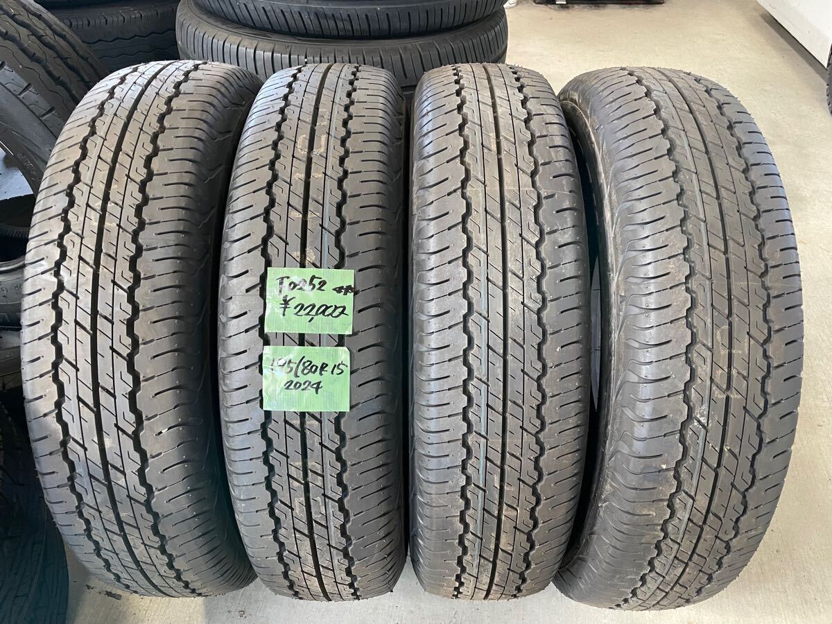 （F0252）中古タイヤ4本セット！195/80R15 ダンロップ グラントレックAT20 2024年製造！納車外し！ジムニーシエラなどに！