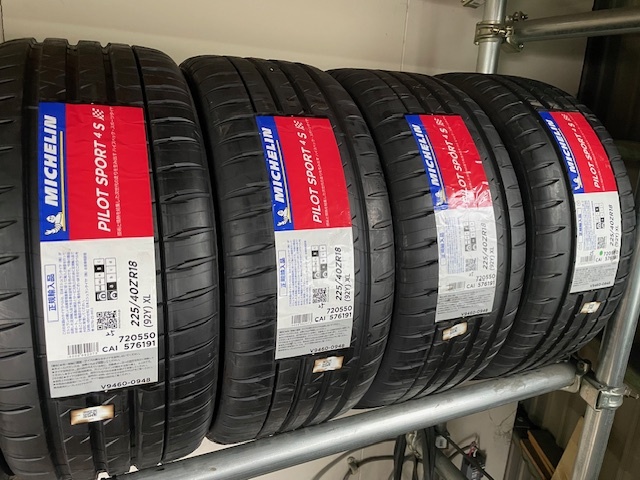 在庫1台分のみ！超特価！超ハイグリップ！ミシュラン パイロットスポーツ４S 225/40R18 2022年製造！86 BRZなど！未使用タイヤ4本SET！PS4S